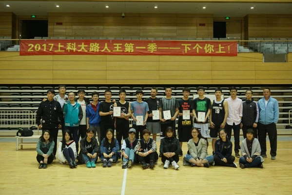篮球比赛赛前一周训练计划_1