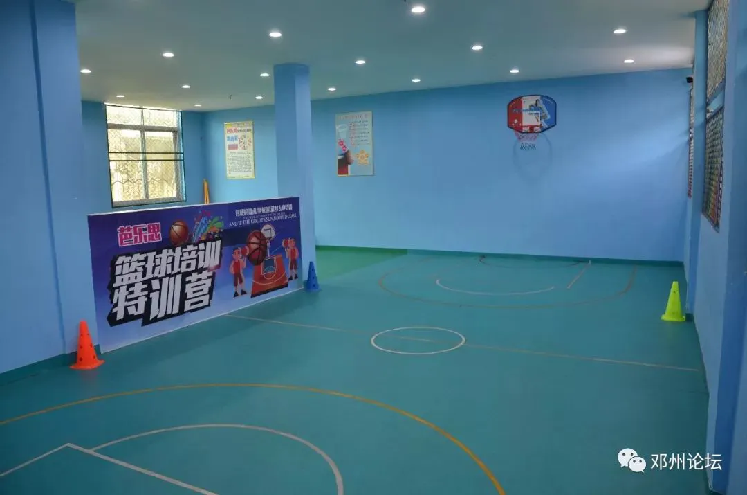 如何制定智能篮球训练计划_1