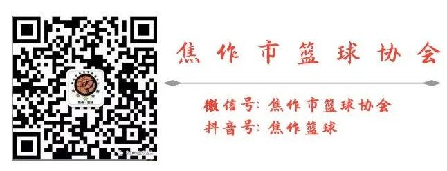 制定篮球交流计划以促进个人技能发展的方法_2